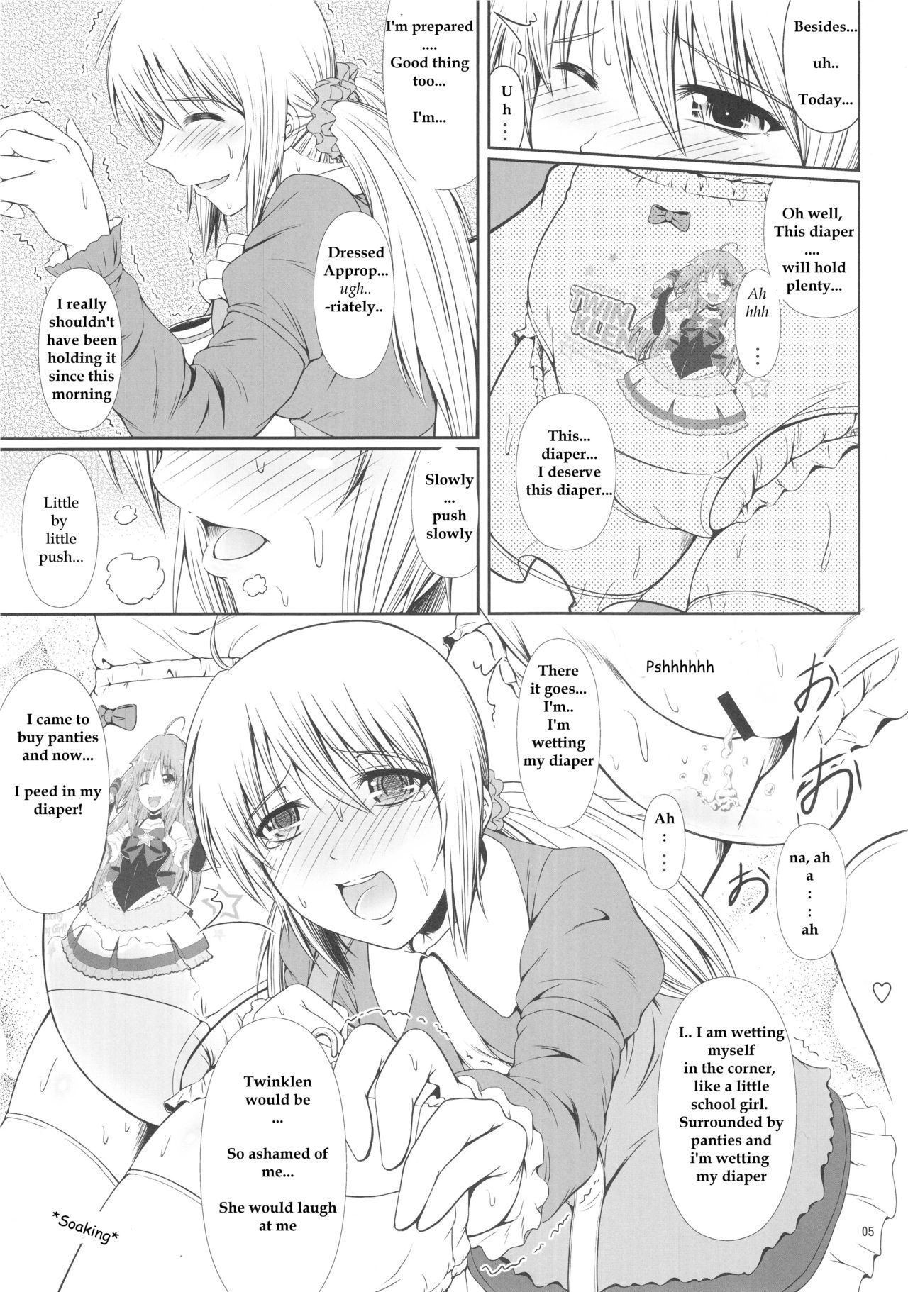 SCANDALOUS -Haisetsu no Utahime- act.5 page 5 full
