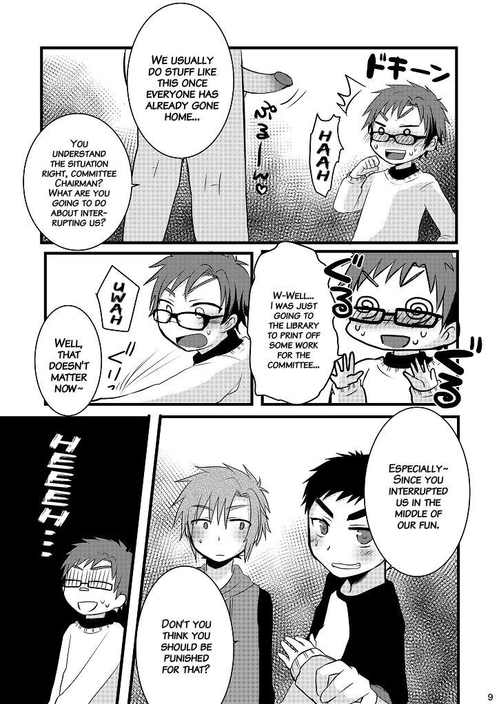 Oshioki Iincho! page 8 full