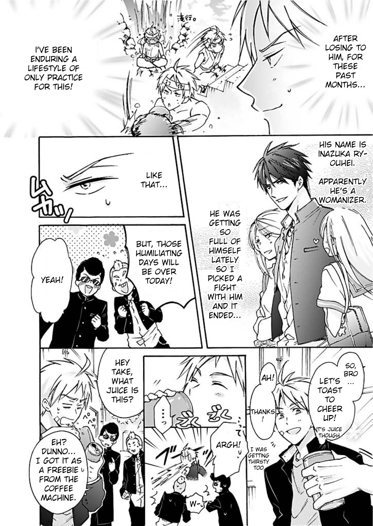 Nyotaika Yankee Gakuen ☆ Ore no Hajimete, Nerawaretemasu 1 page 3 full