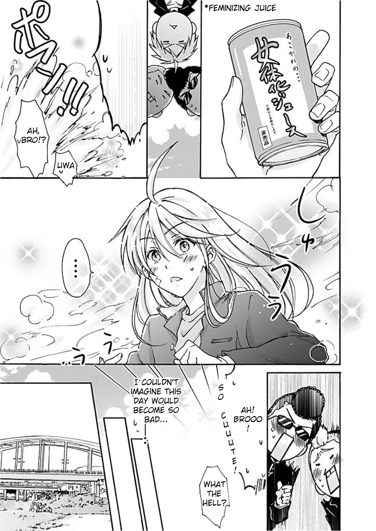 Nyotaika Yankee Gakuen ☆ Ore no Hajimete, Nerawaretemasu 1 page 4 full