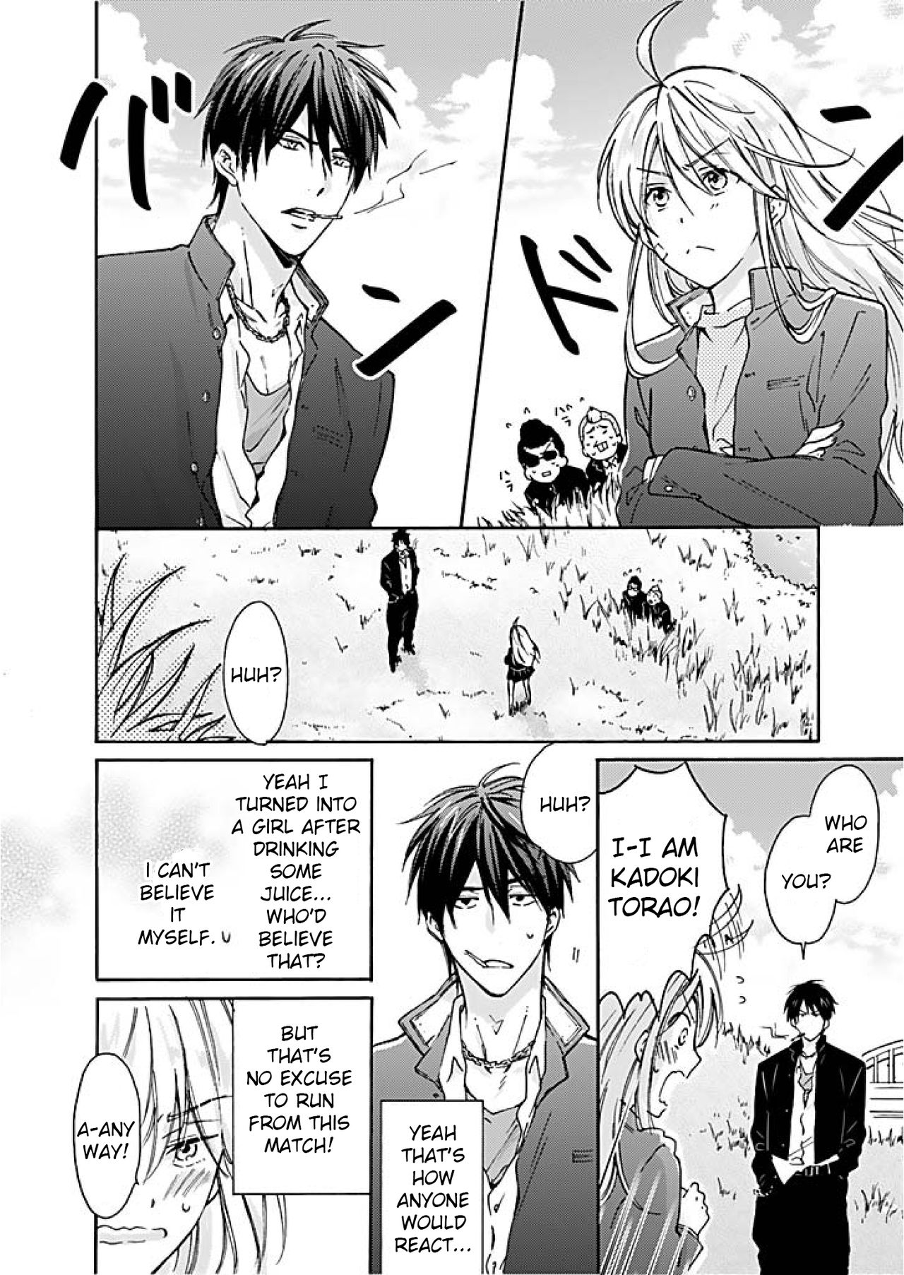 Nyotaika Yankee Gakuen ☆ Ore no Hajimete, Nerawaretemasu 1 page 5 full