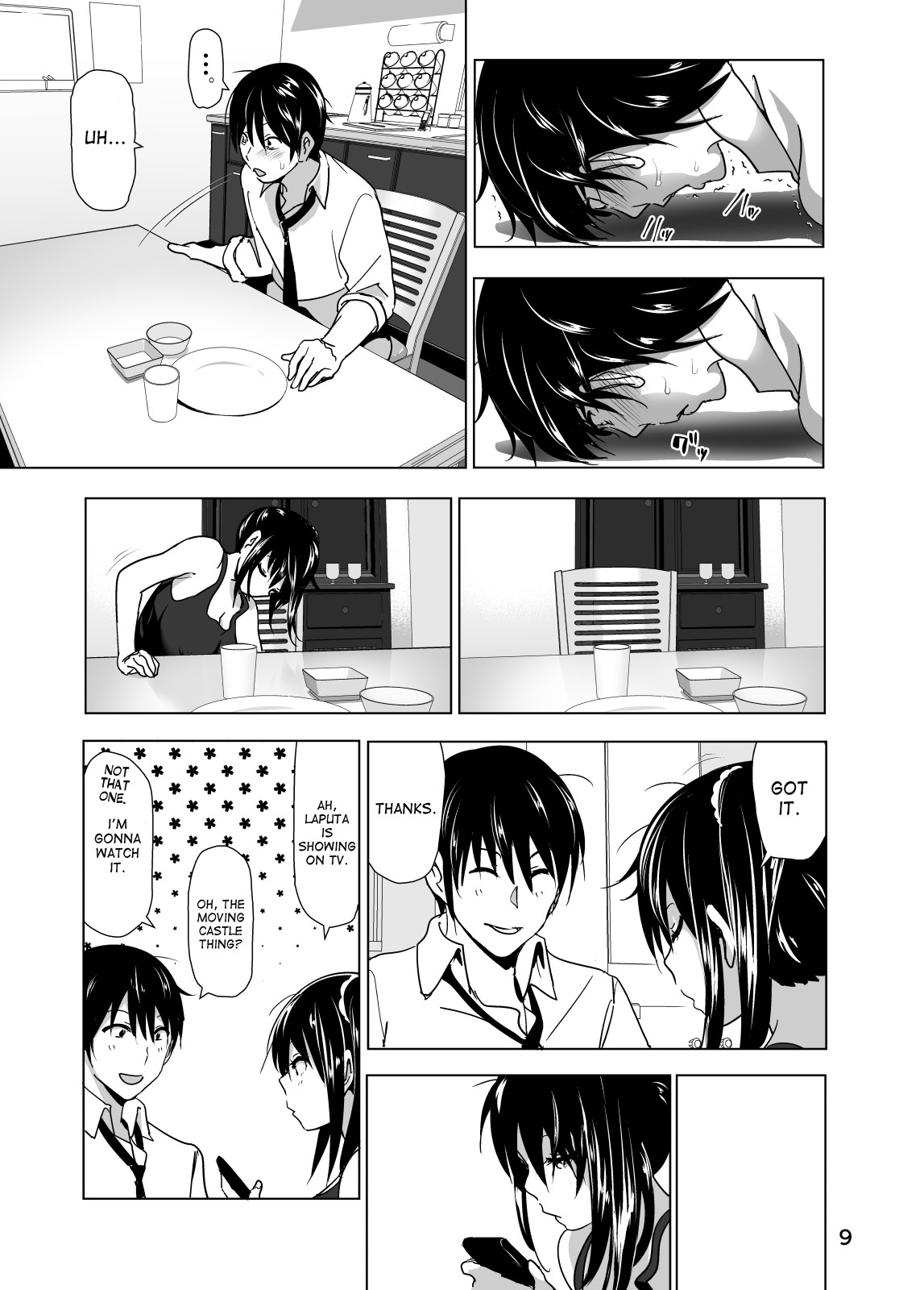 Imouto no Oppai ga Marudashi Datta Hanashi 3 page 10 full