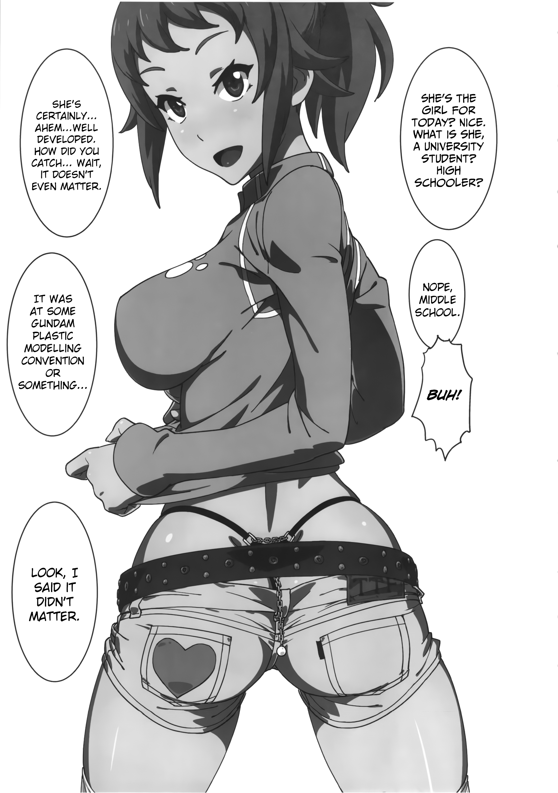 Fumina no Namaiki na Ana ni Pyu | Shooting a Load in Fumina’s Saucy Hole   =7beersago= page 2 full