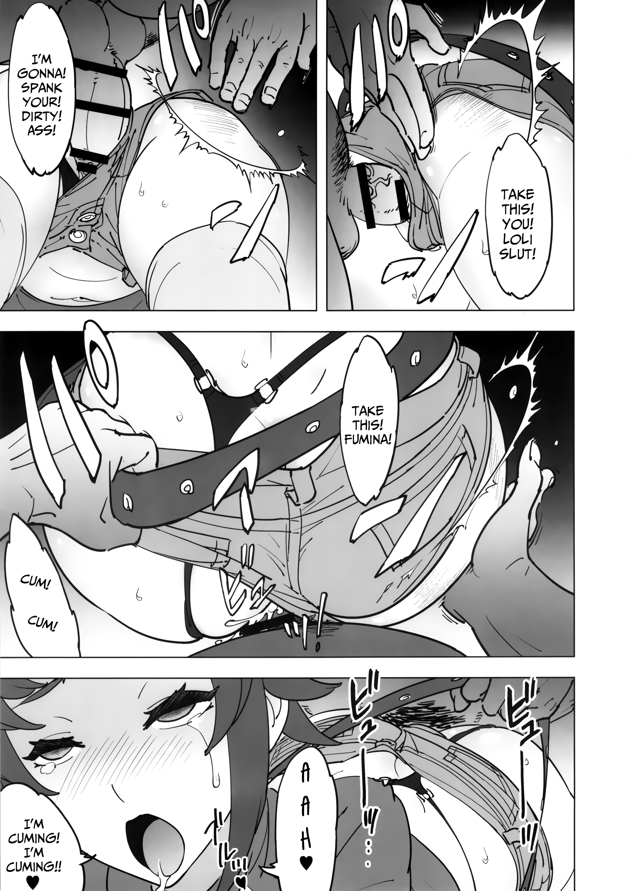 Fumina no Namaiki na Ana ni Pyu | Shooting a Load in Fumina’s Saucy Hole   =7beersago= page 4 full