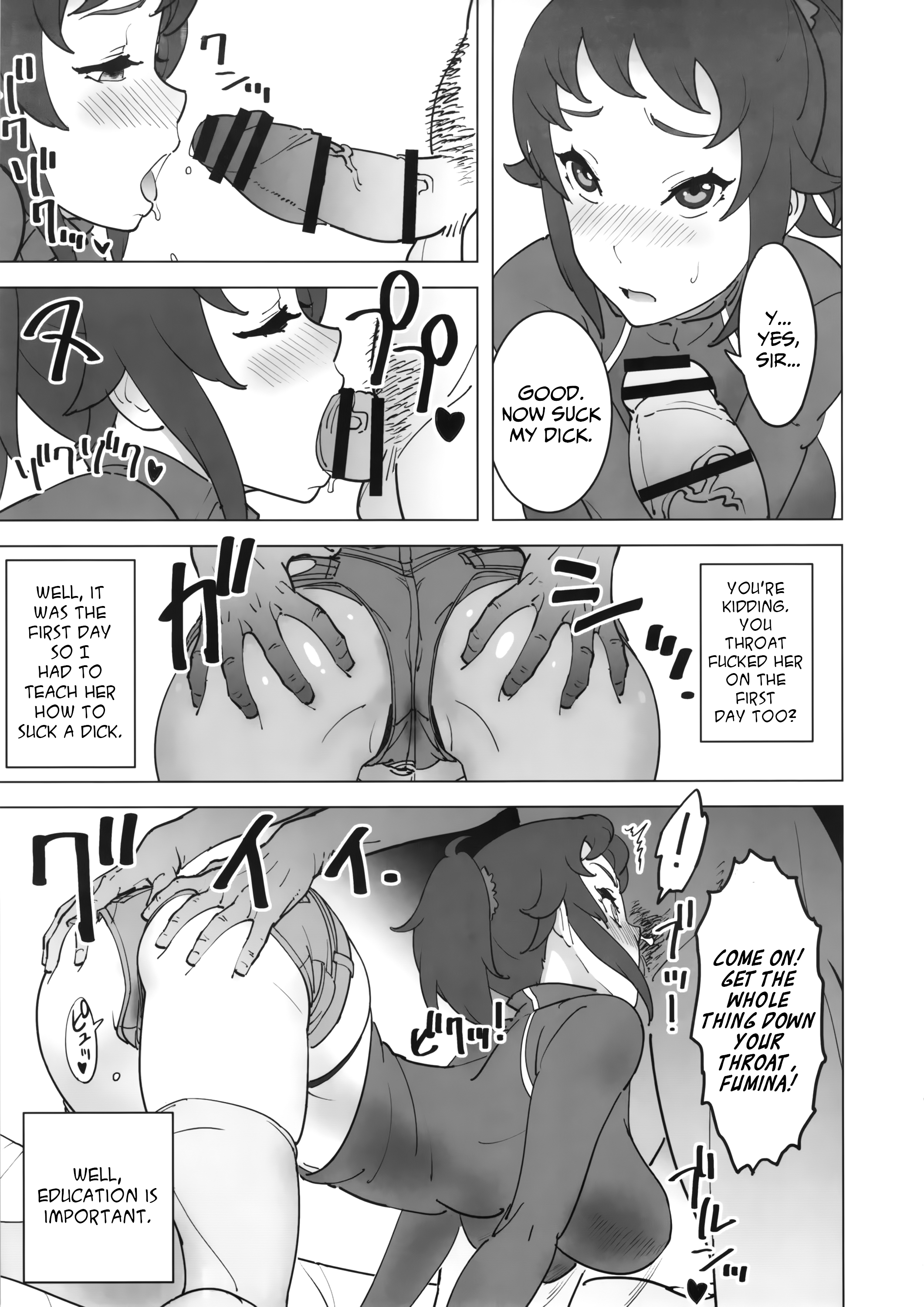 Fumina no Namaiki na Ana ni Pyu | Shooting a Load in Fumina’s Saucy Hole   =7beersago= page 6 full