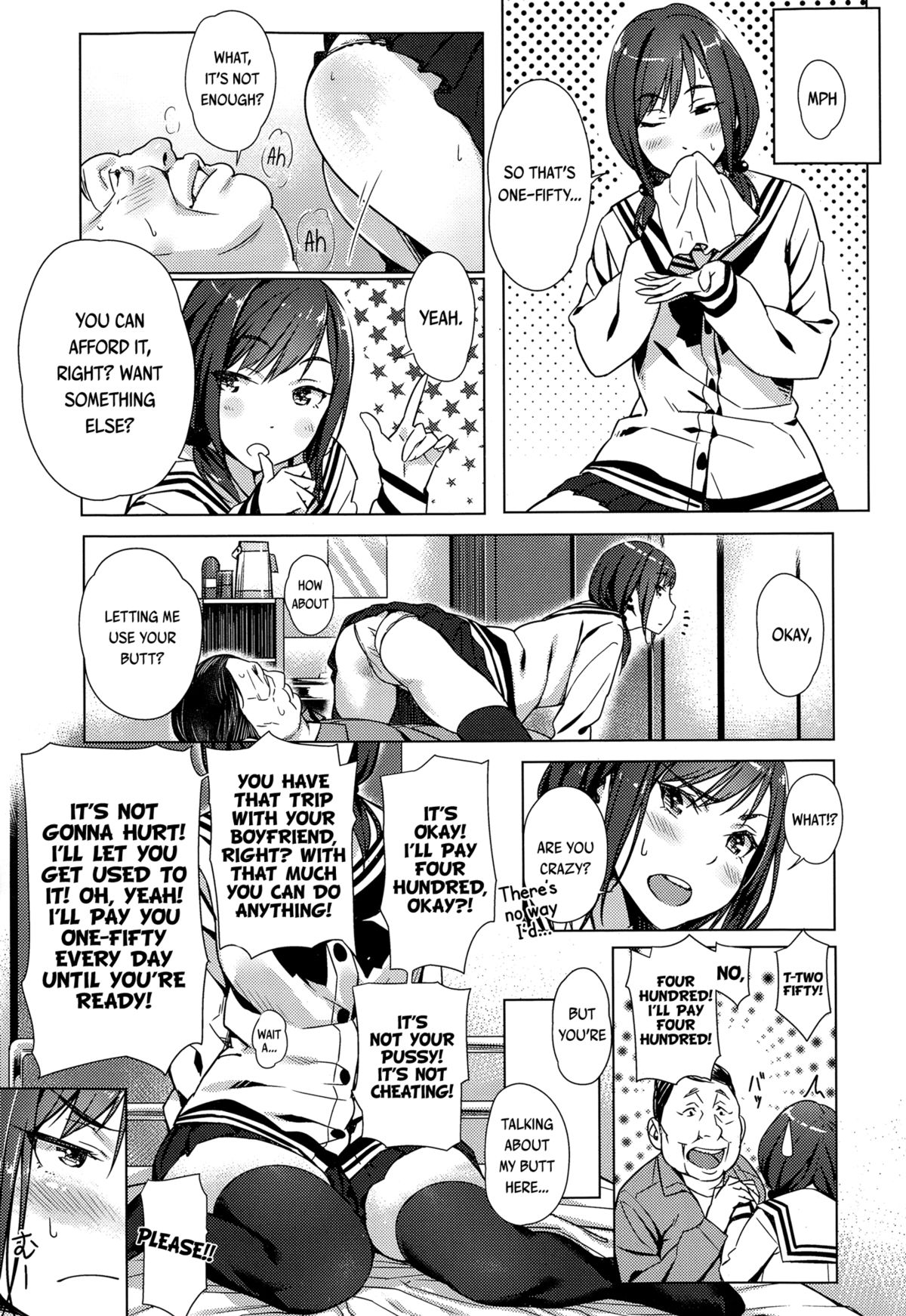 Kounai Enkou | School Asscort   =LWB= page 9 full