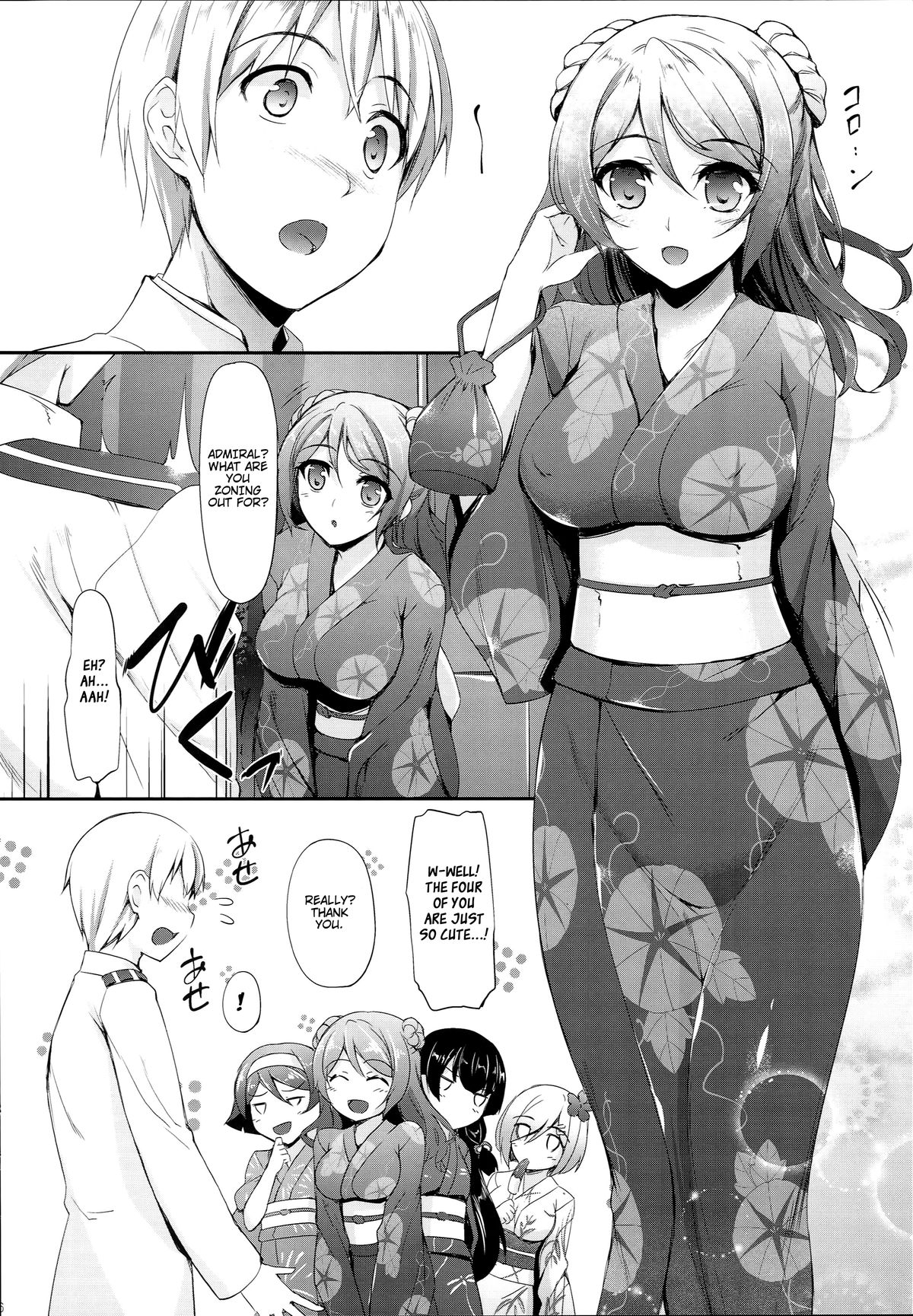 Aki to Matsuri to Urakaze to page 4 full