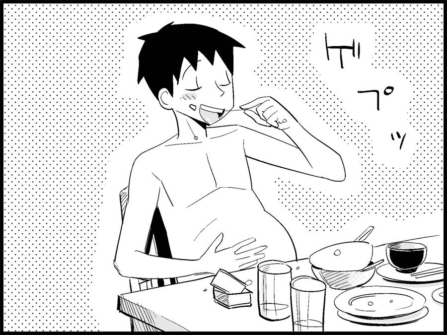 Miku Miku Reaction 71-115 page 4 full