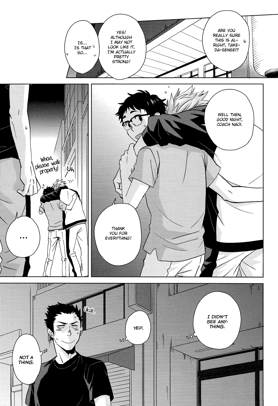 Sake wa Horoyoi Hana wa Tsubomi | Don’t Go Overboard page 6 full