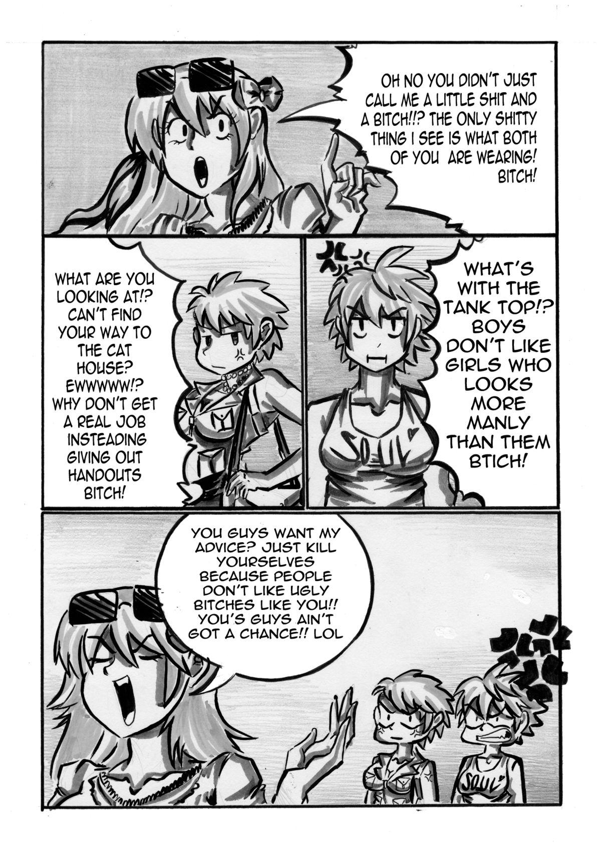 Daily Life of Switch-Tan - Victim #048 page 3 full