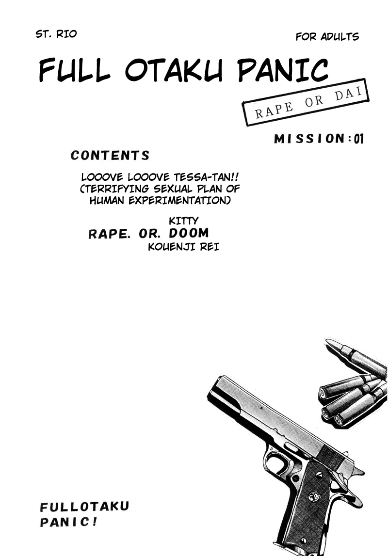 Full Otaku Panic page 3 full