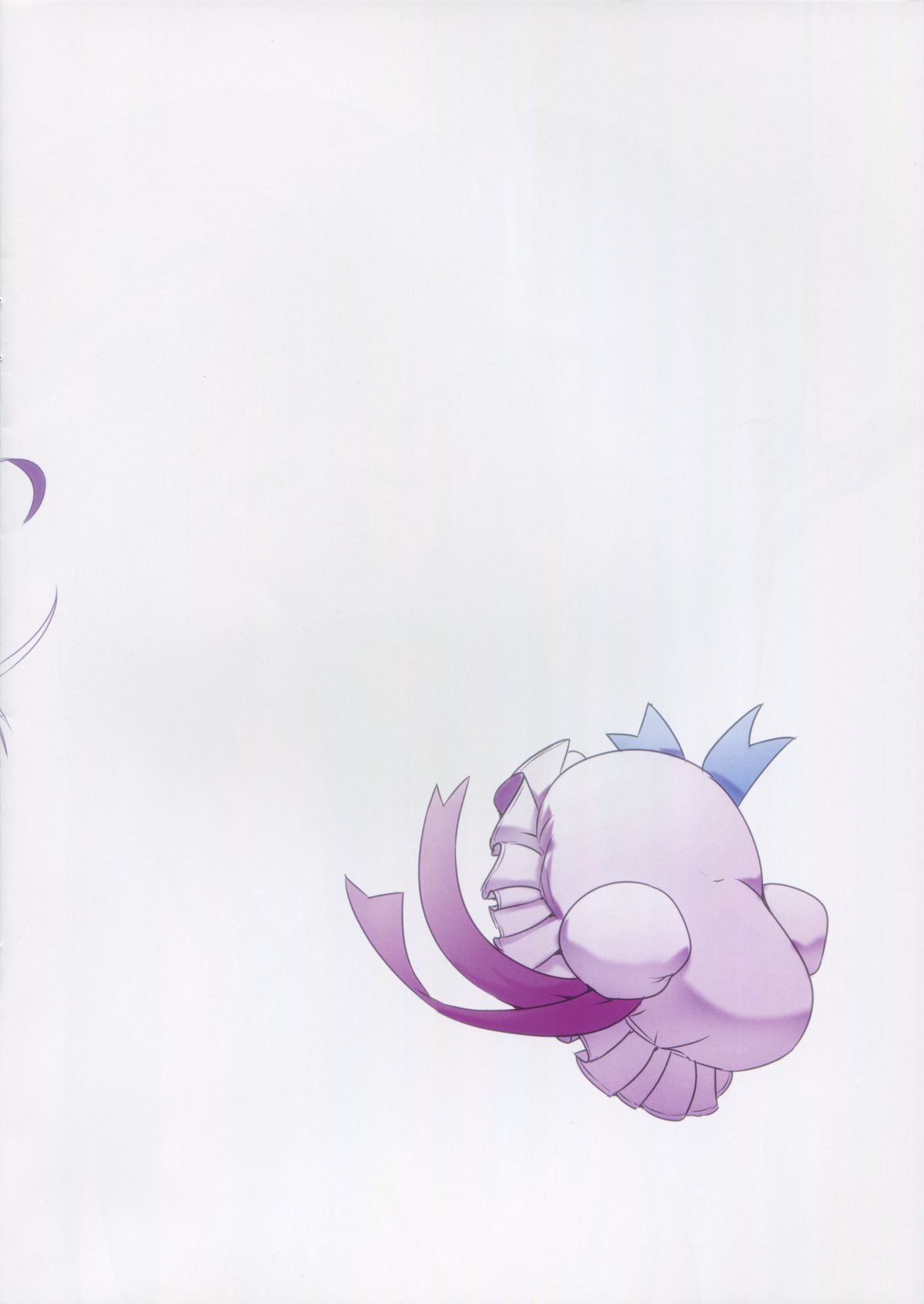 White World page 6 full