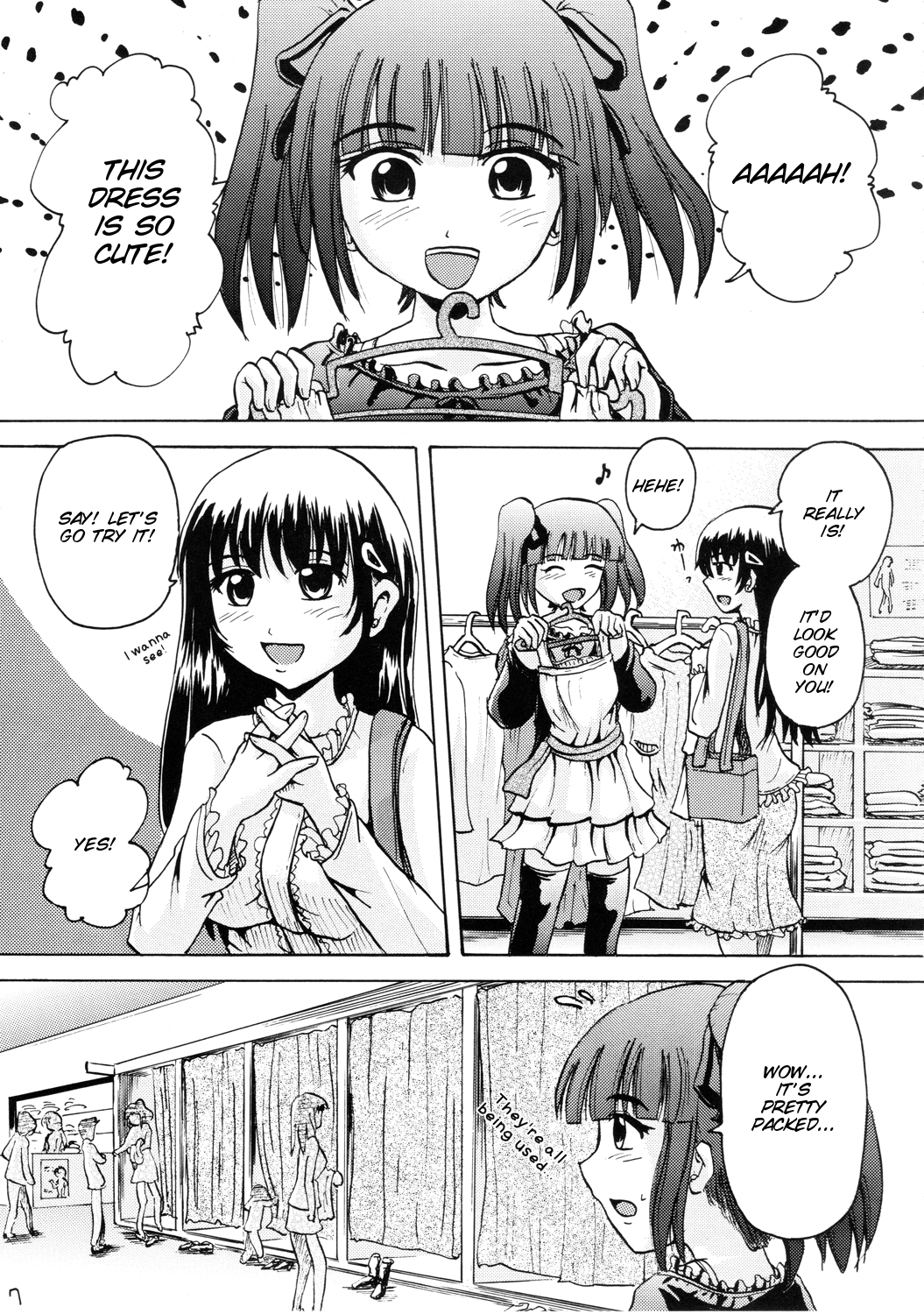 Suzu no Shitatare III page 7 full