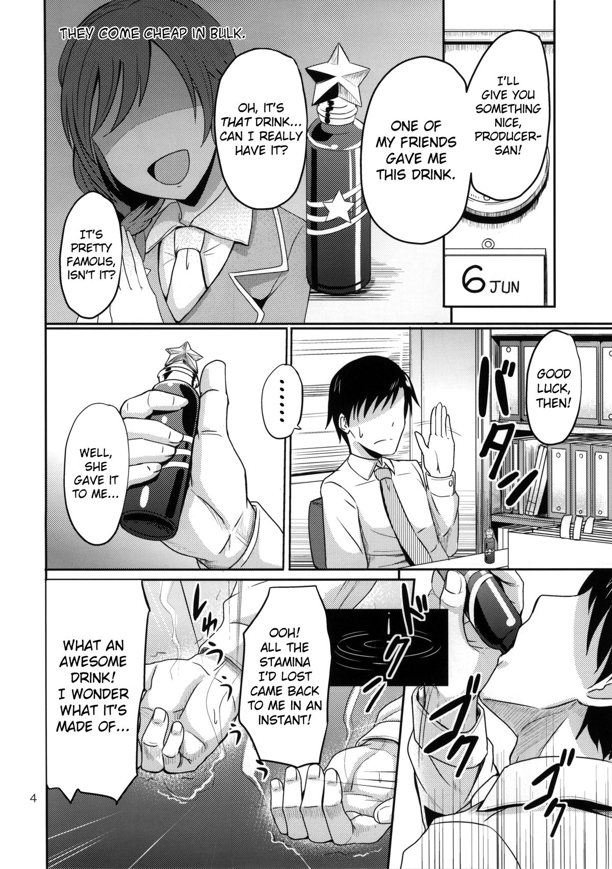 Dear my Darling page 3 full