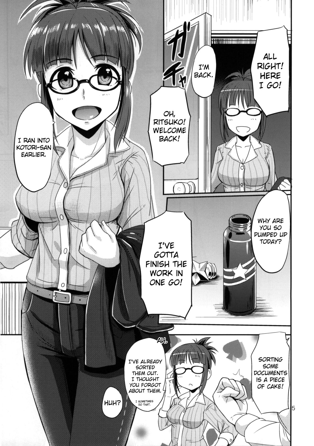 Dear my Darling page 4 full