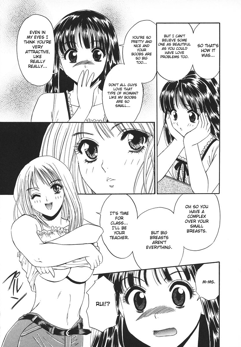 Nina no Yuuutsu | The Melancholy of Nina page 9 full