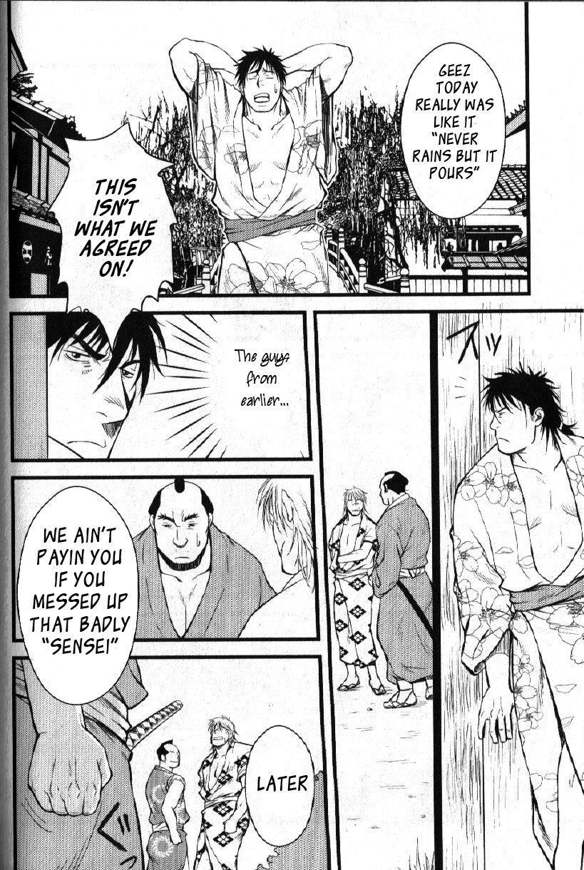 Hachibee Ooedo Ninjou Bon | Hachibei an Edo Love Story page 10 full