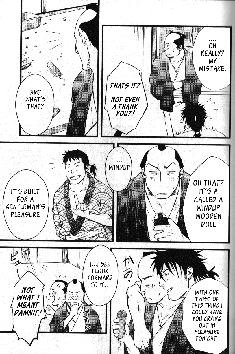 Hachibee Ooedo Ninjou Bon | Hachibei an Edo Love Story page 9 full