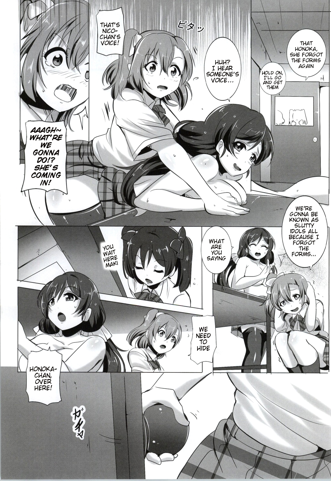 Honoka to Nozomi no Zubozubo Seikatsu | Honoka and Nozomi's Sex Life page 10 full