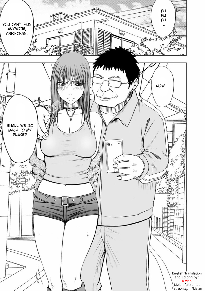 Virgin Idol page 2 full