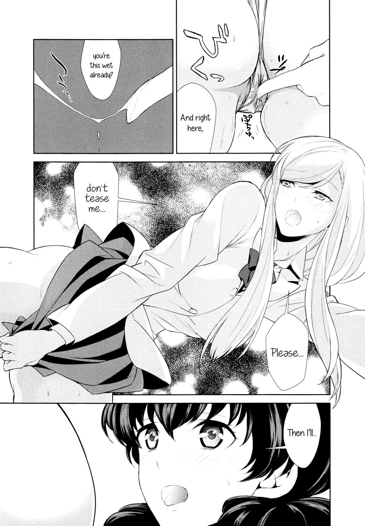 Watashi no Shumi tte Hen desu ka? | Is My Hobby Weird? Ch. 2 page 4 full