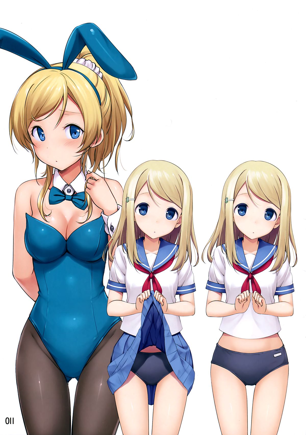 Ushio Ohme. page 10 full