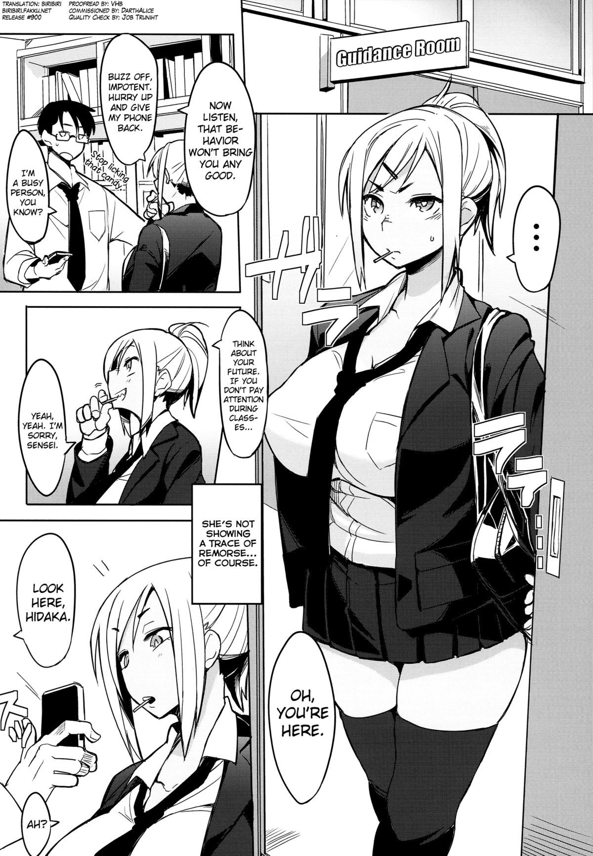 Houkago Tokubetsu Saimin Gakushuu | A Special Hypnosis Lesson after School page 4 full