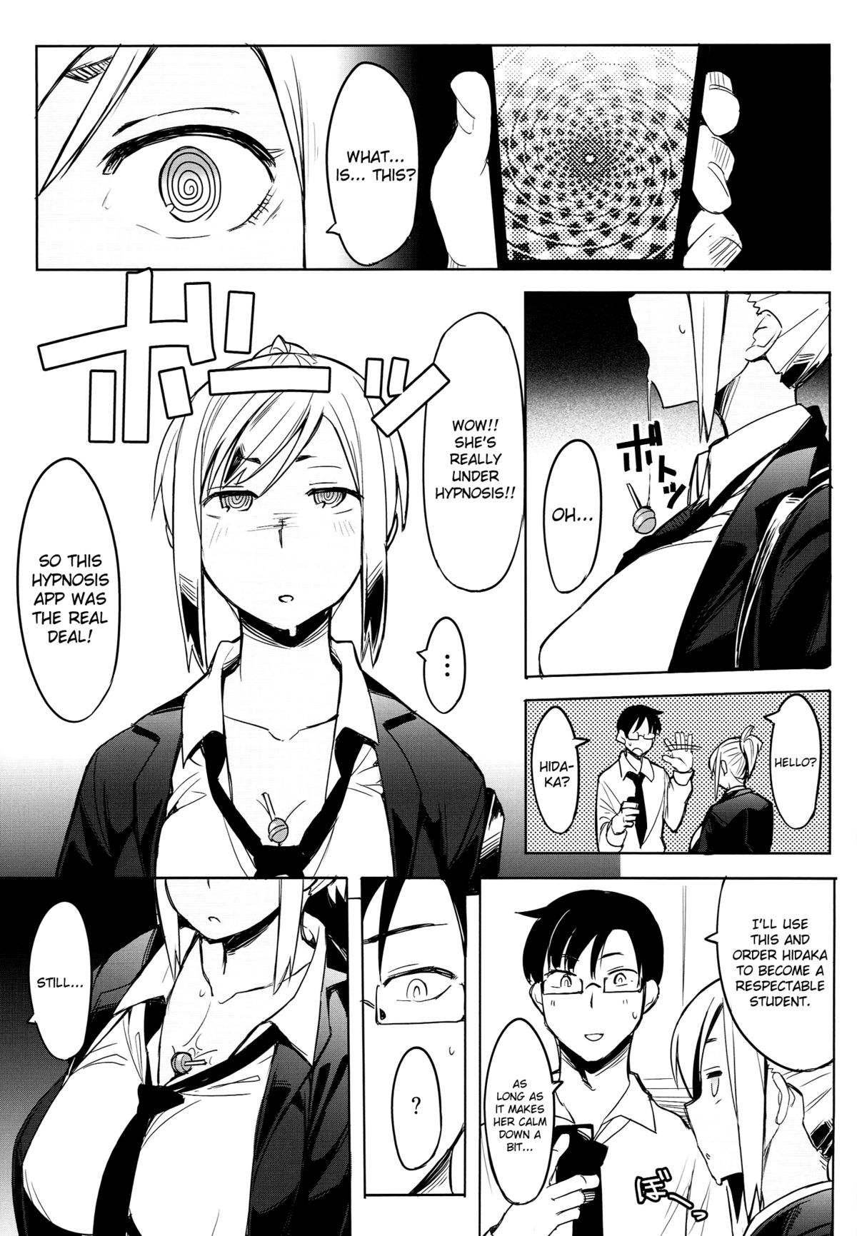 Houkago Tokubetsu Saimin Gakushuu | A Special Hypnosis Lesson after School page 5 full