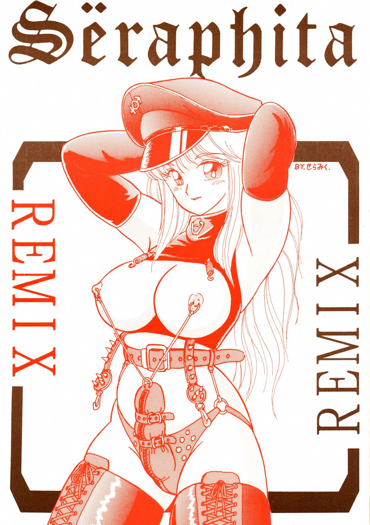 Seraphita REMIX page 1 full