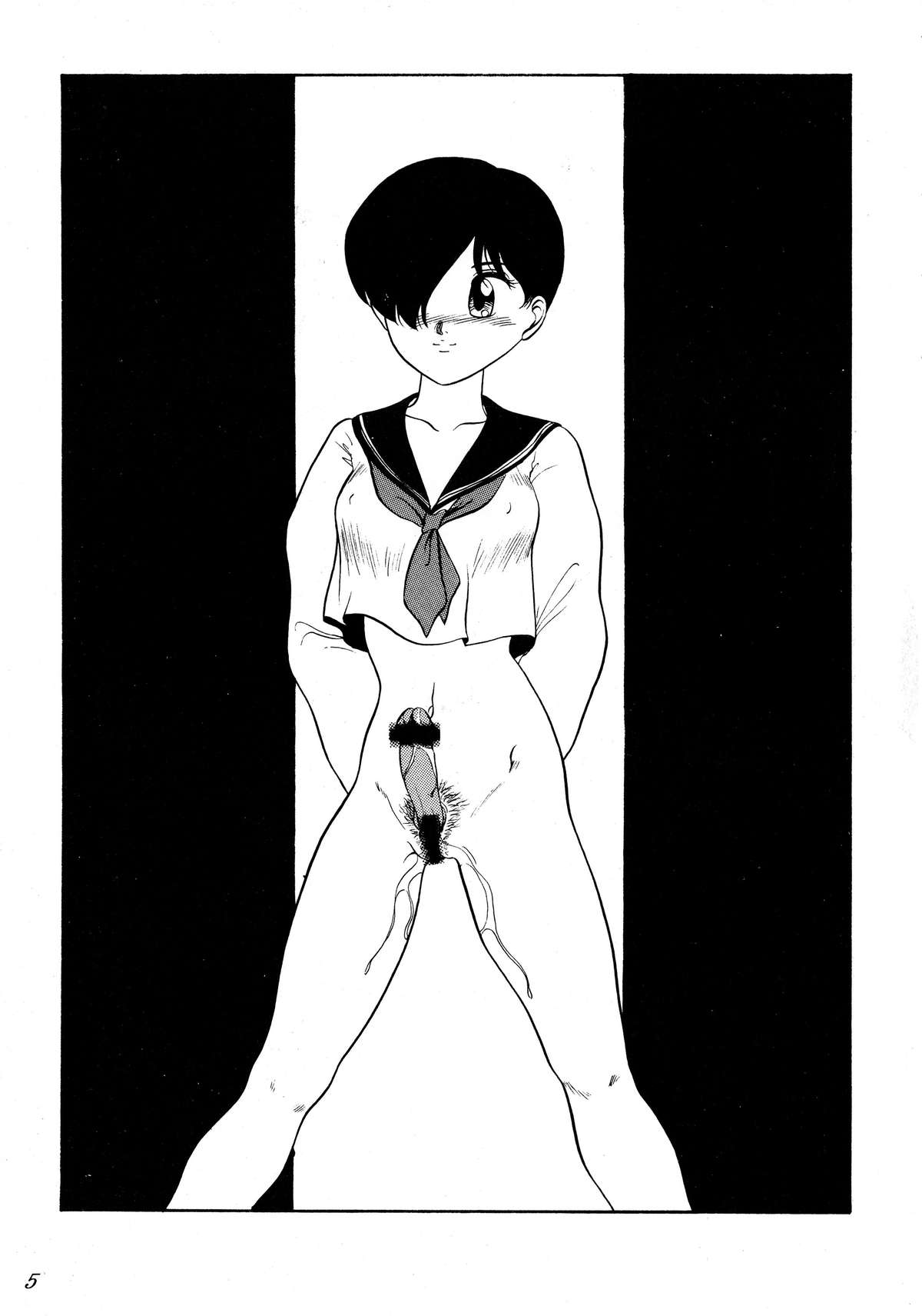 Seraphita REMIX page 7 full