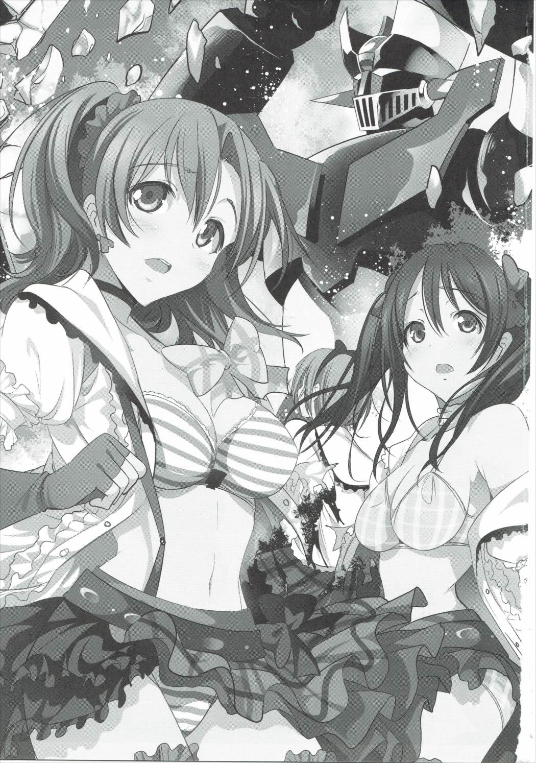 Mazinger Tai μ's page 2 full