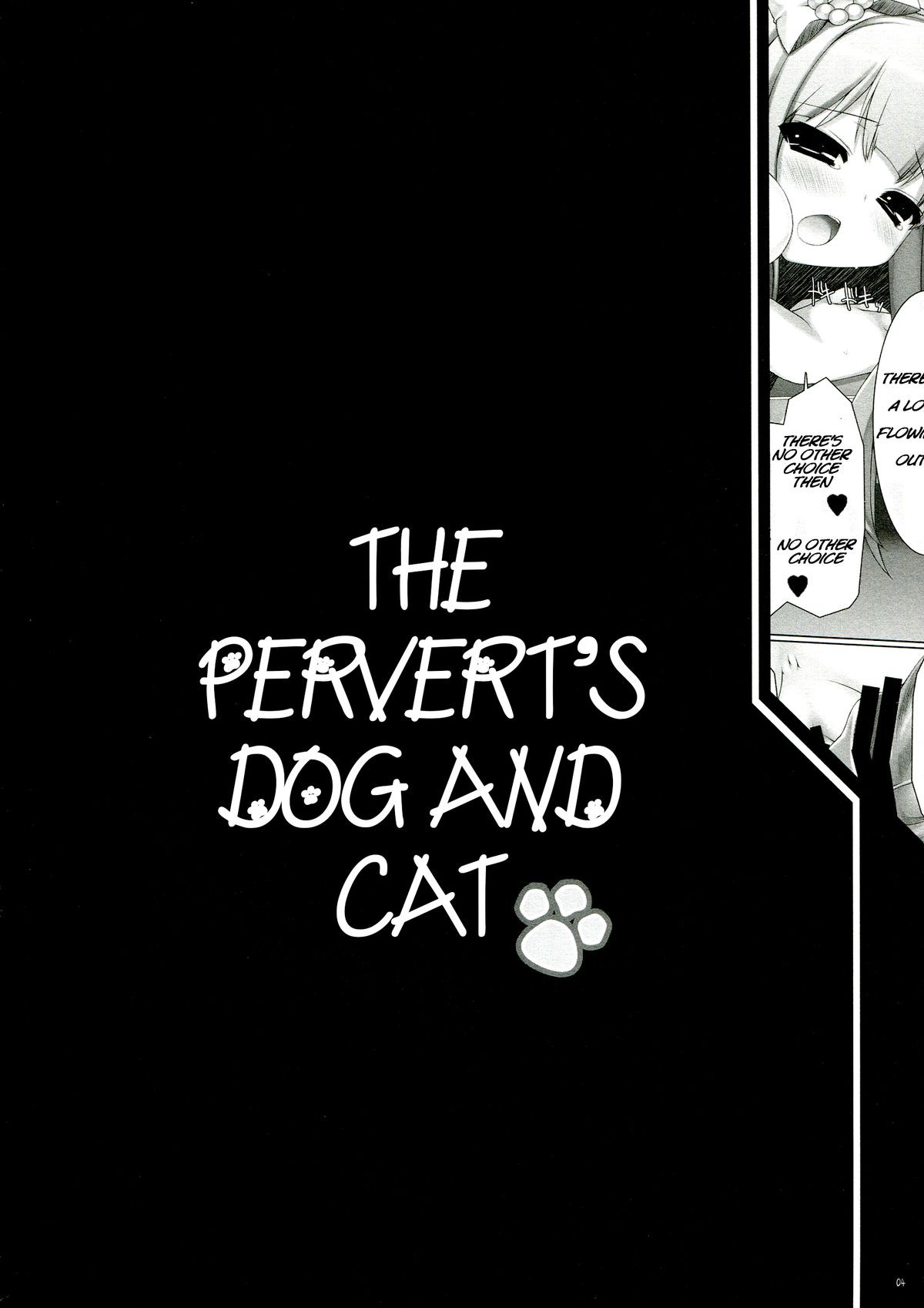 Hentai-san no Inu to Neko page 4 full