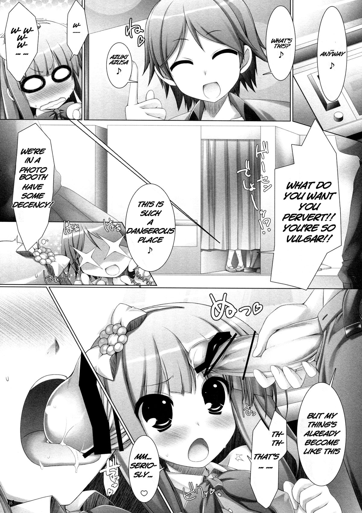 Hentai-san no Inu to Neko page 5 full
