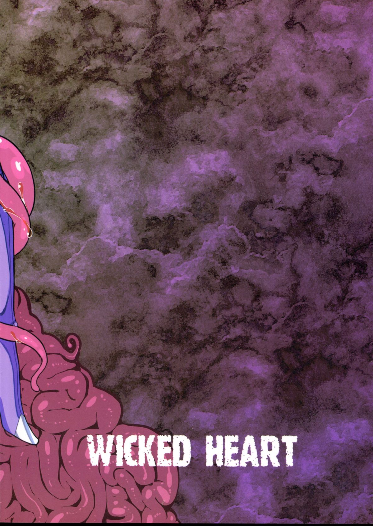 BrokeN Sword page 2 full