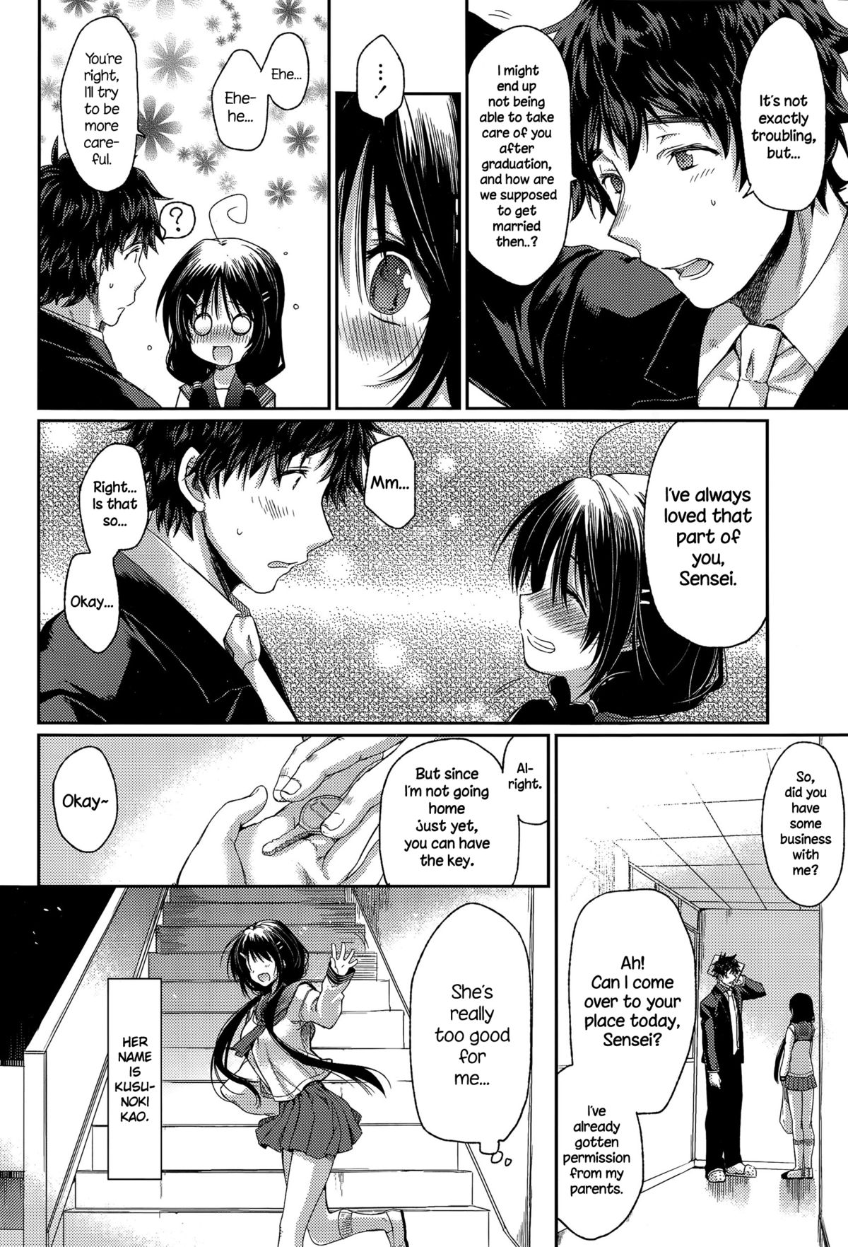 Otona no Kaidan page 2 full