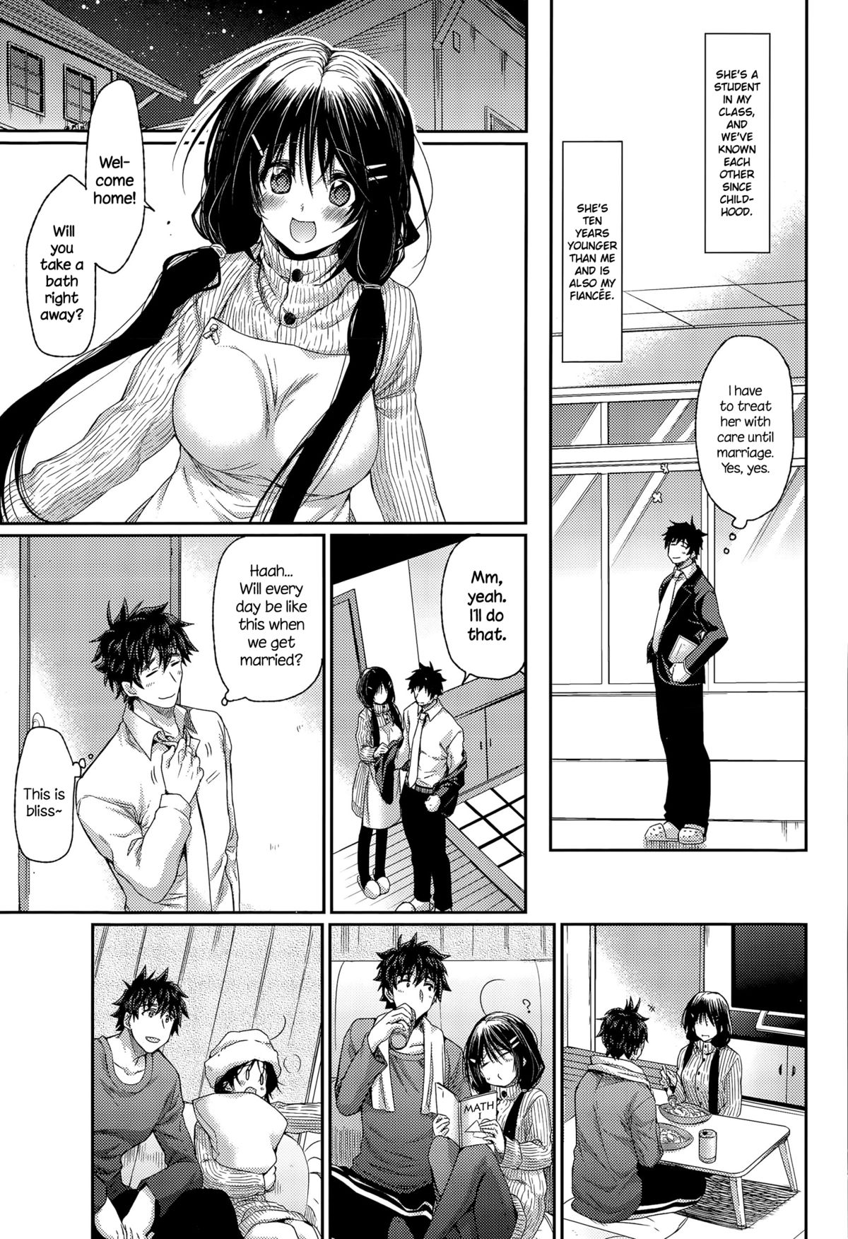 Otona no Kaidan page 3 full