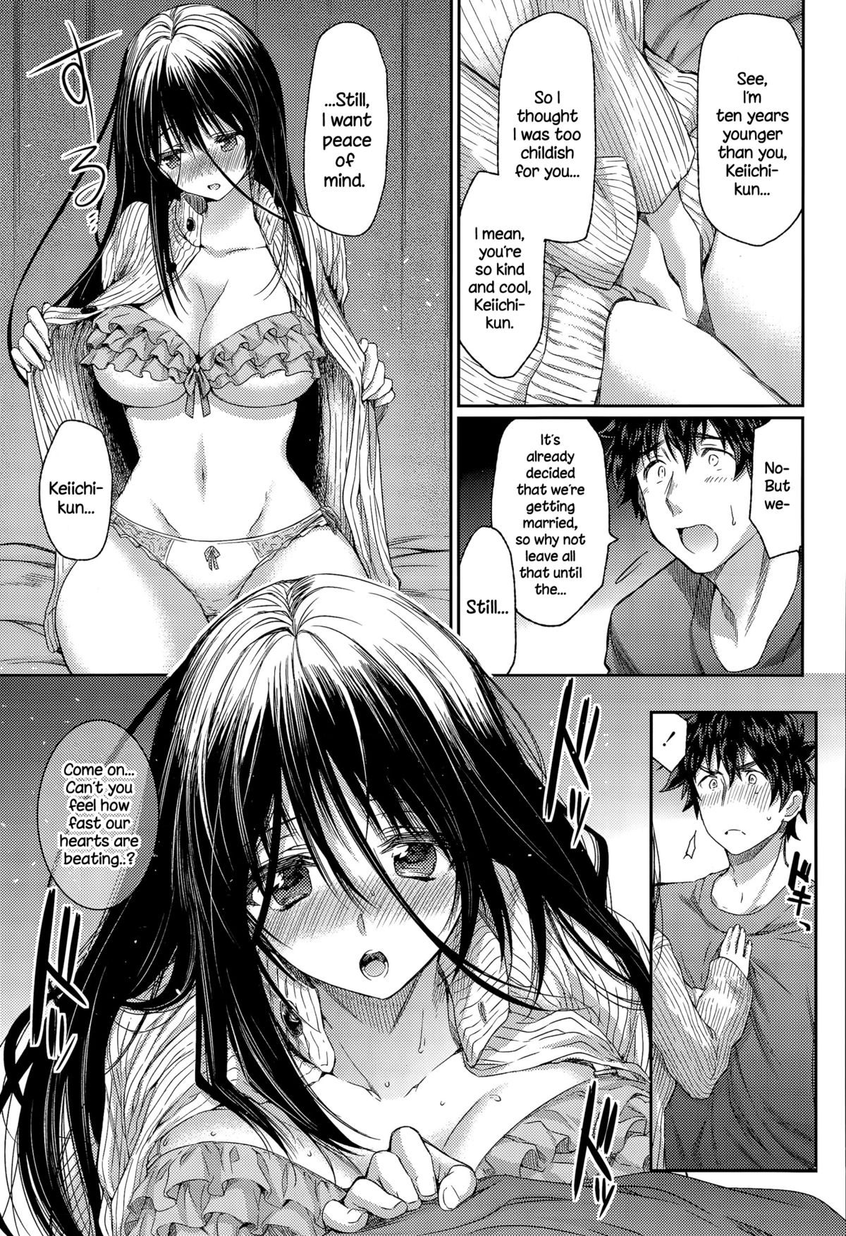 Otona no Kaidan page 5 full