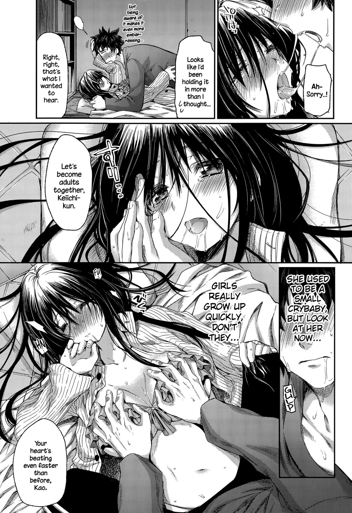 Otona no Kaidan page 7 full