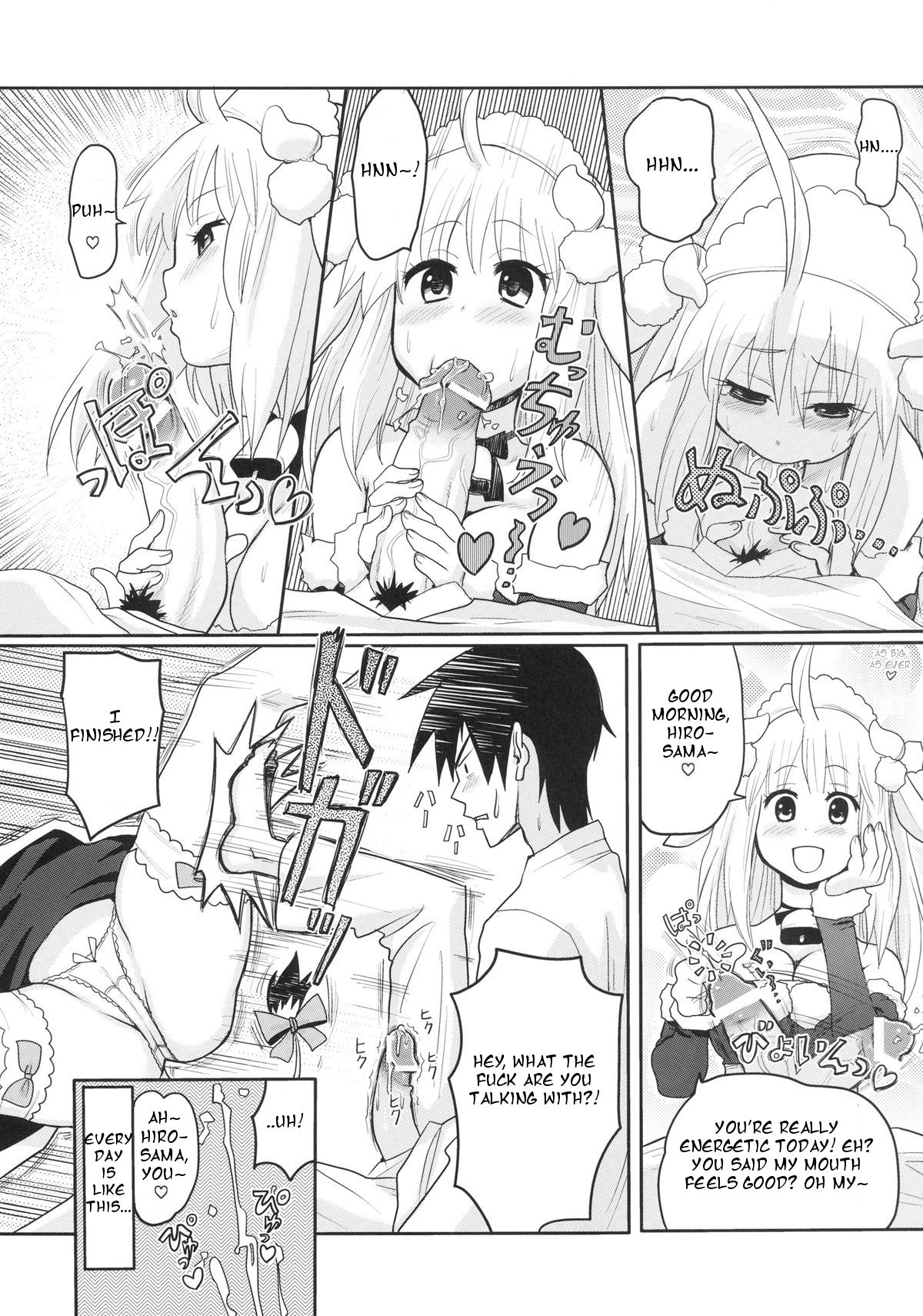 Kemomimi! 3 ~Christmas Hen~ page 3 full