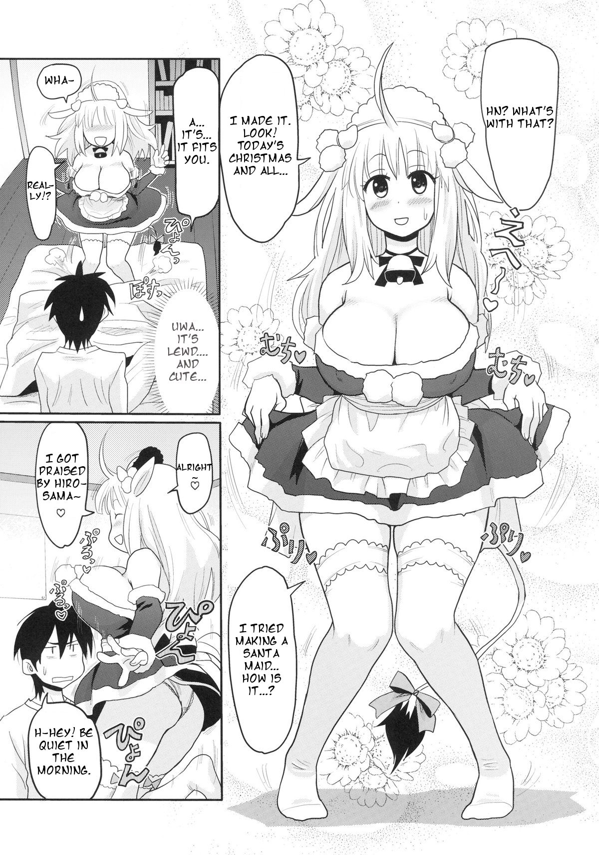 Kemomimi! 3 ~Christmas Hen~ page 4 full