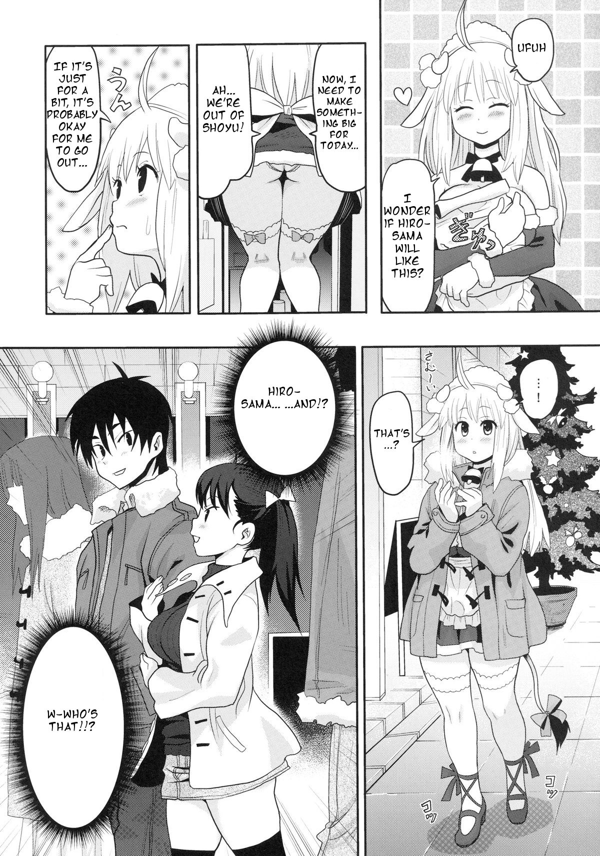 Kemomimi! 3 ~Christmas Hen~ page 6 full