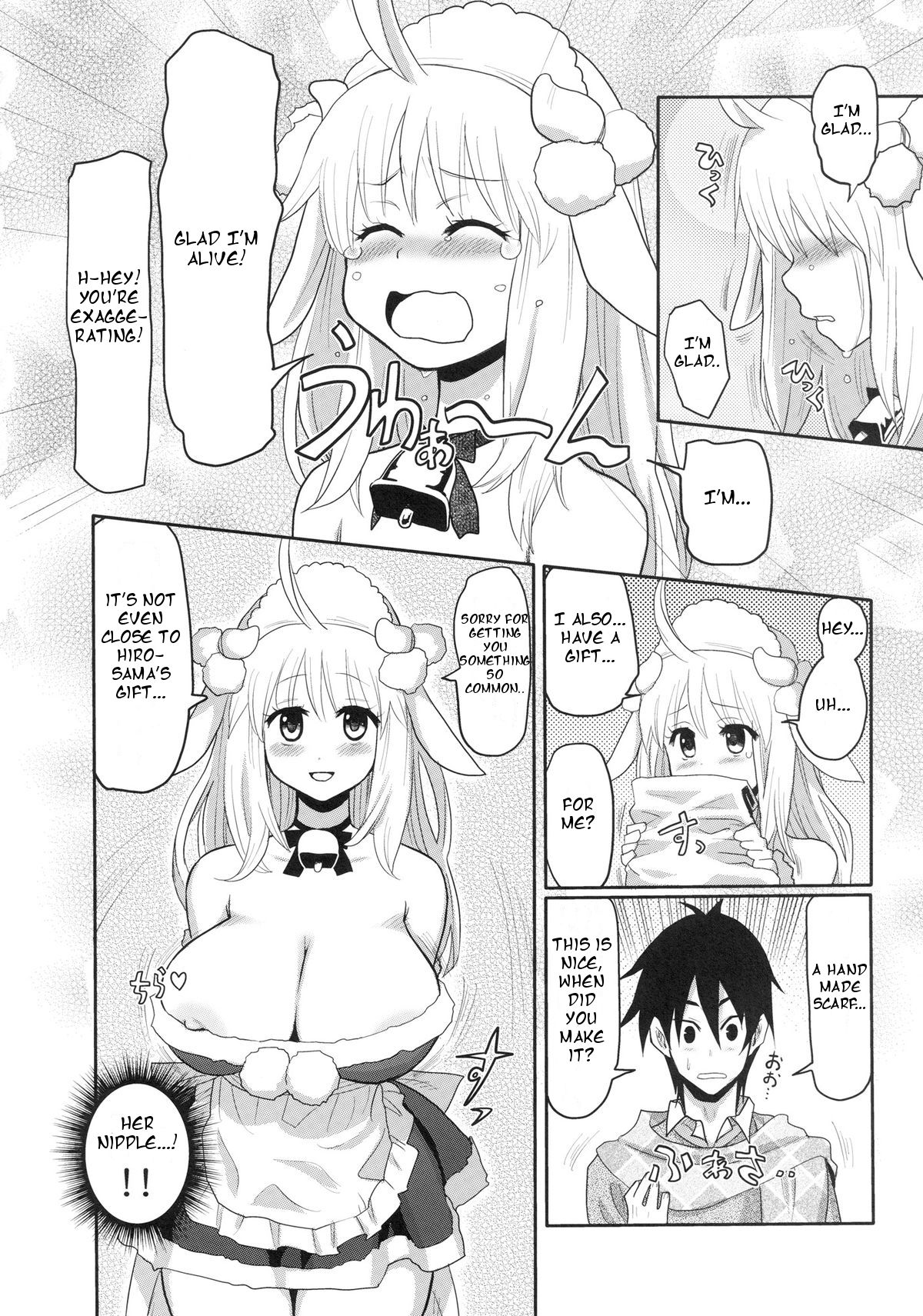 Kemomimi! 3 ~Christmas Hen~ page 9 full