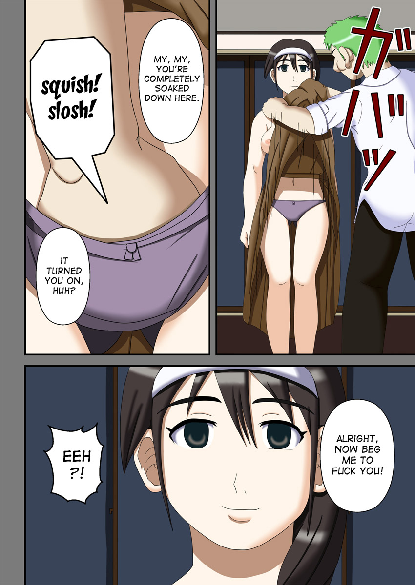 Sennou Saimin Club ~Megane-kun no Okaa-san to Onee-chan~ page 9 full