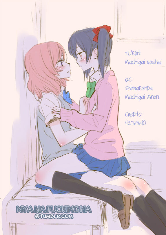 NicoMaki Instant Ecchi page 9 full