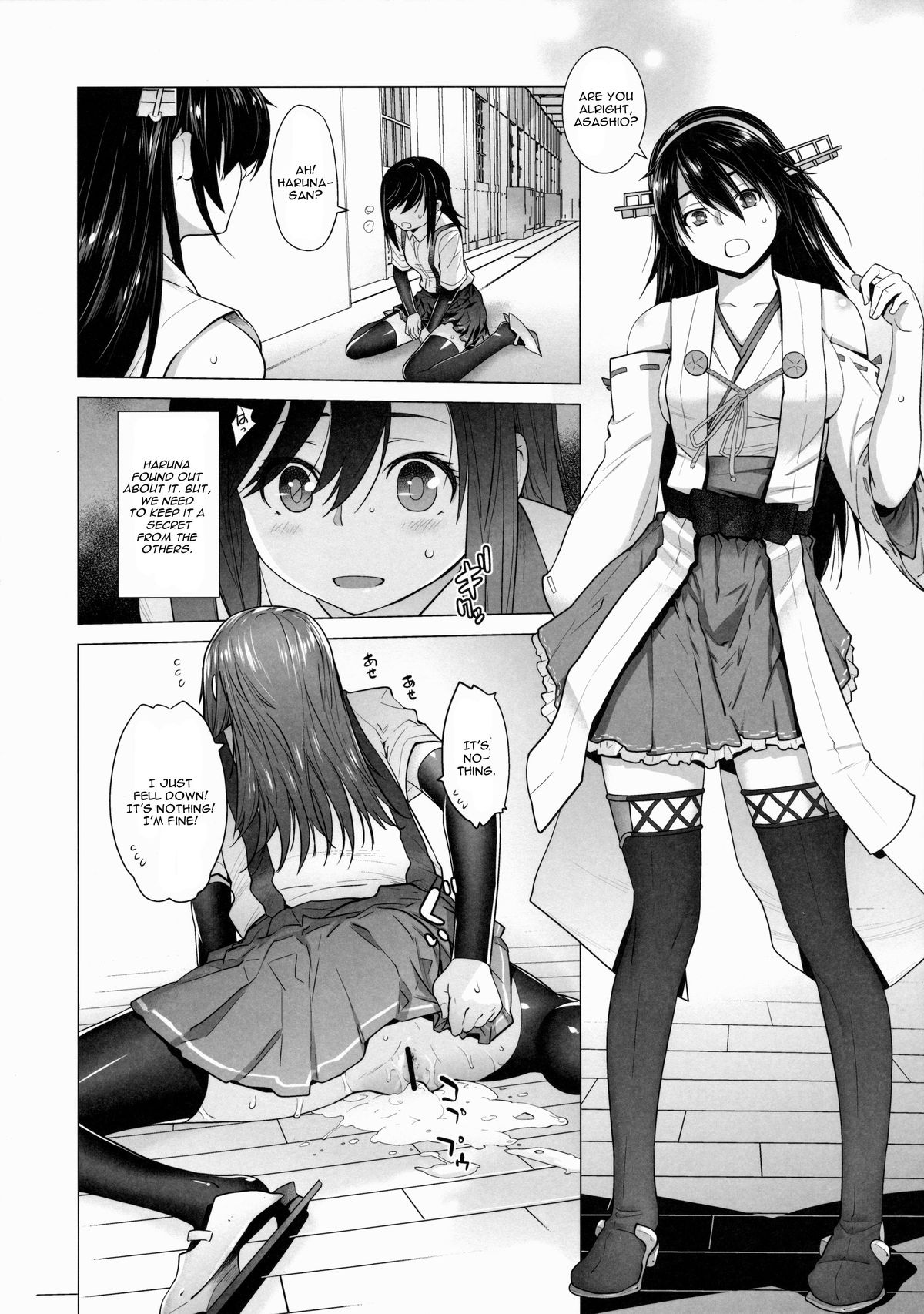 Asashio Tokkun shimasu! Ni! page 7 full