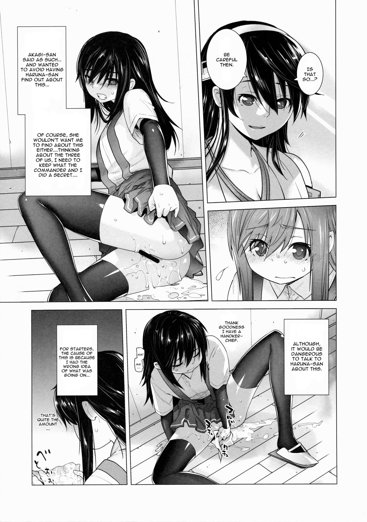 Asashio Tokkun shimasu! Ni! page 8 full
