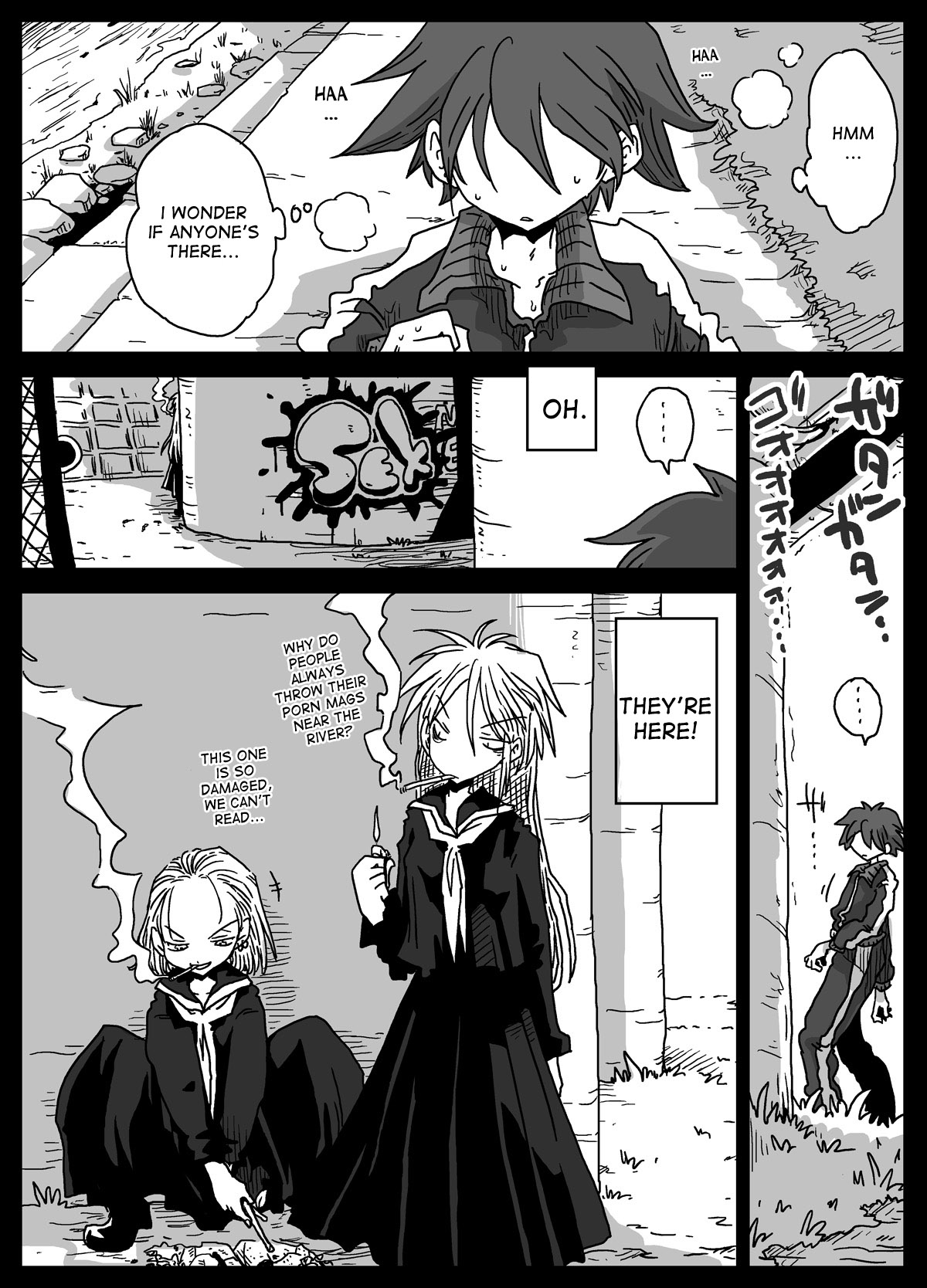 Teisou Gyakuten Sekai zoku hen page 5 full