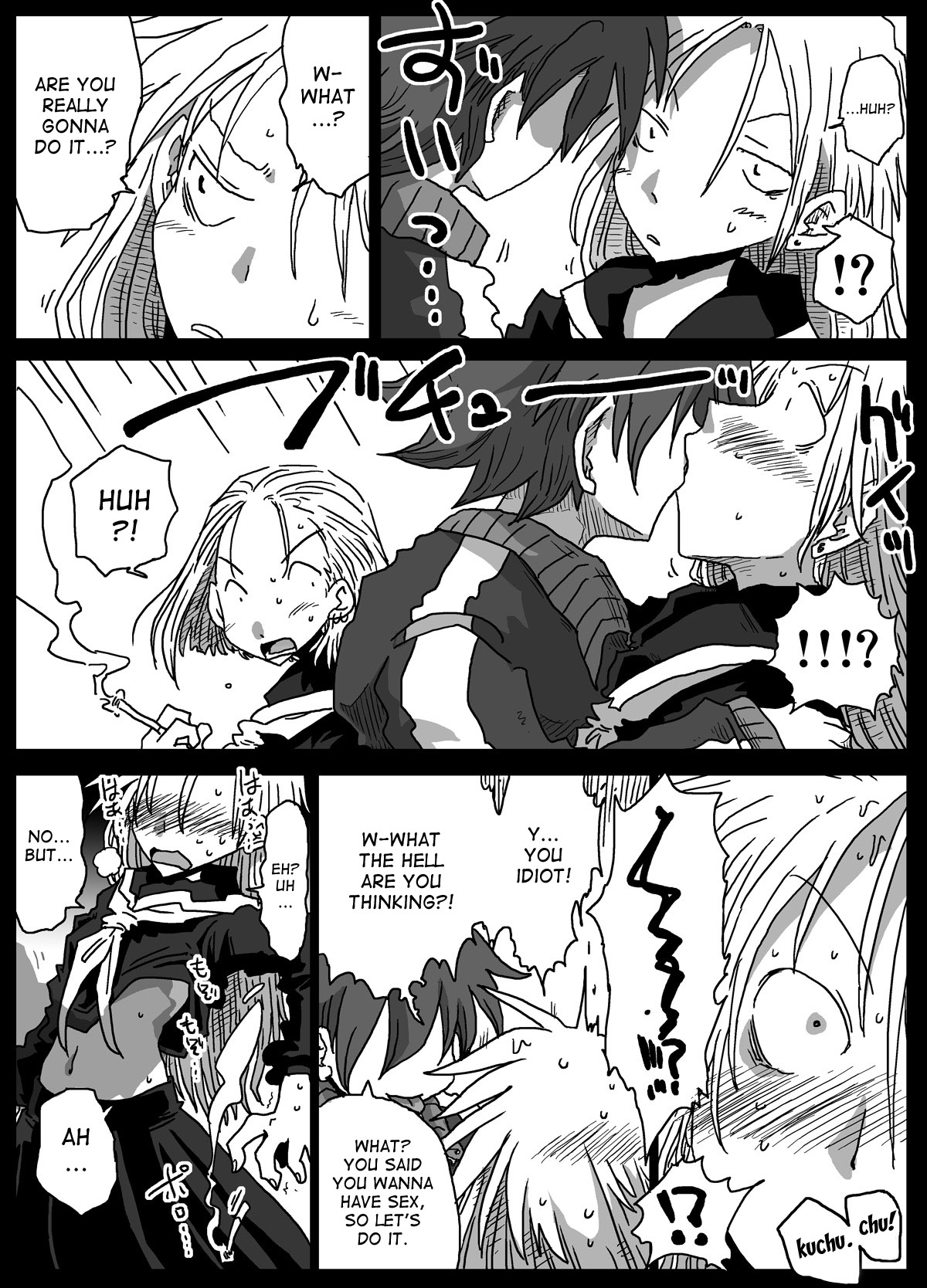 Teisou Gyakuten Sekai zoku hen page 7 full