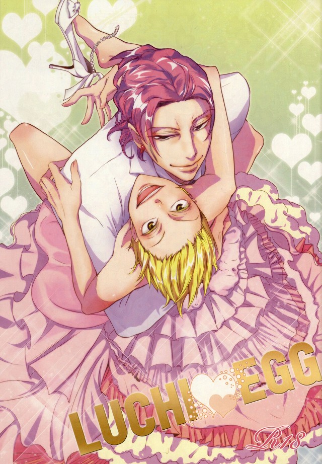 LUCHI EGG page 1 full