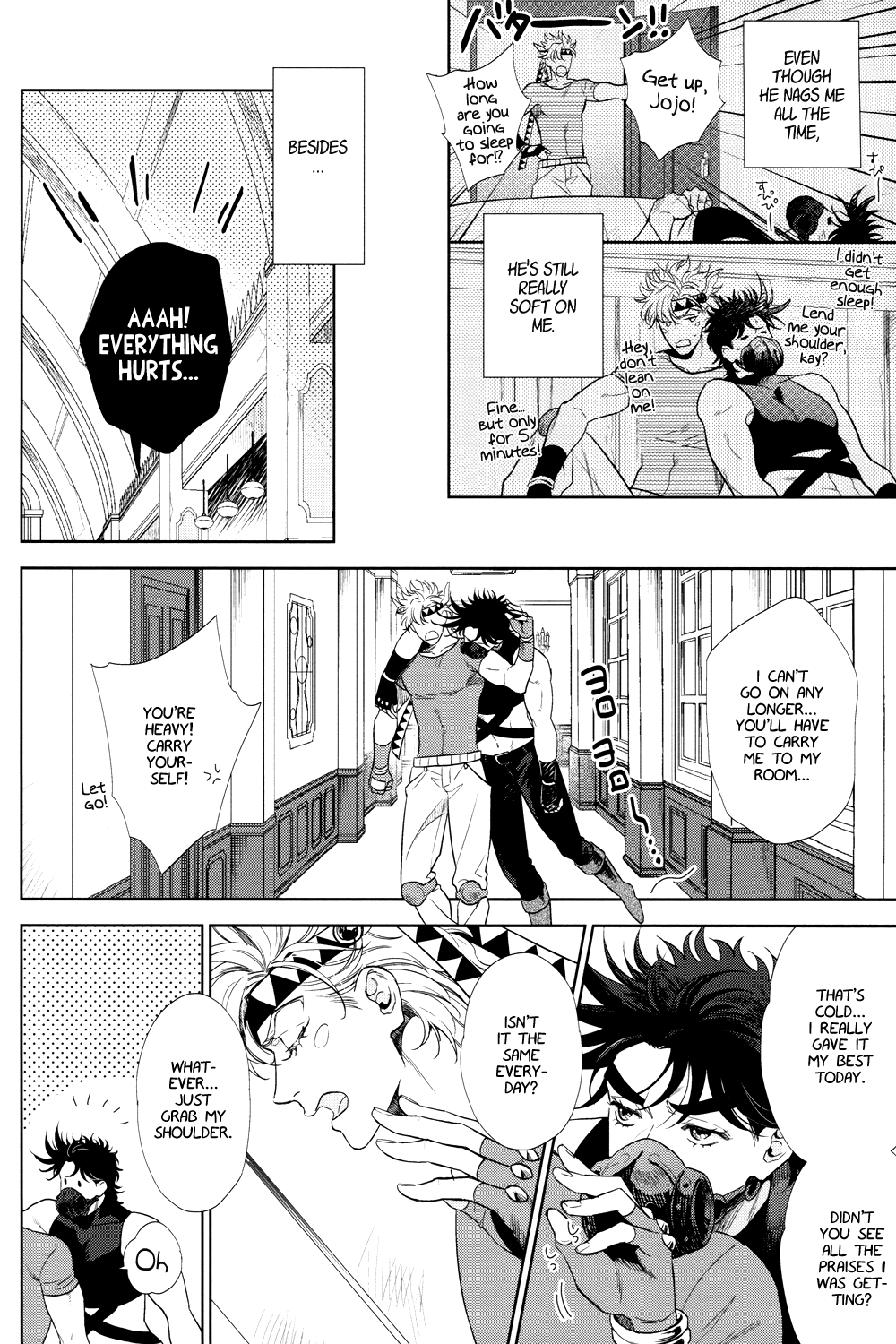 The Boy in the Other Room page 6 full